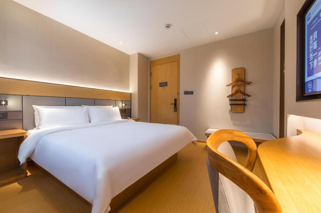 Hanting Premium Longwu Road 3*