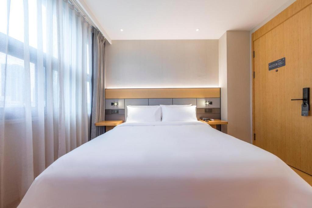 Hanting Premium Longwu Road Hotel