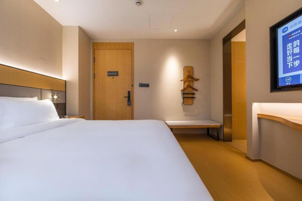 Hotel Hanting Premium Longwu Road 3*