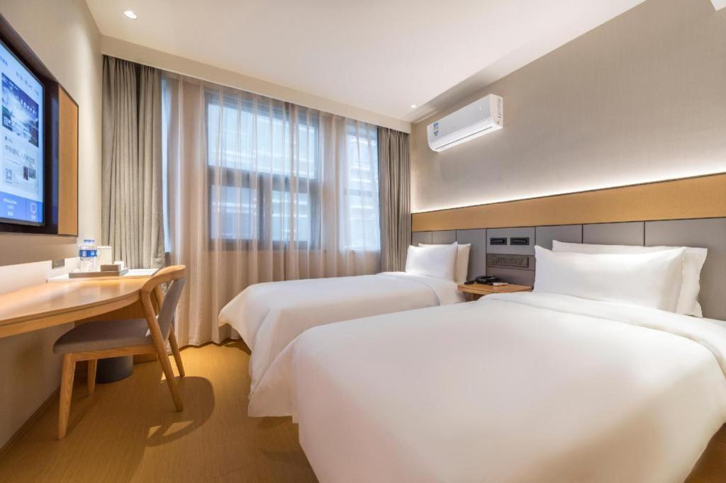 Hanting Premium Longwu Road Hotel Shanghai