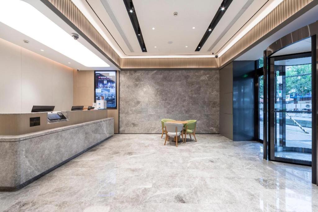 Hotel Hanting Premium Longwu Road Shanghai