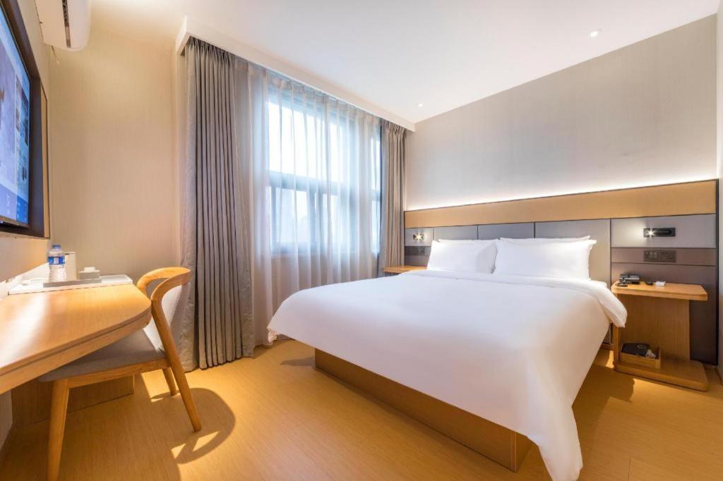 Hanting Premium Longwu Road 3*