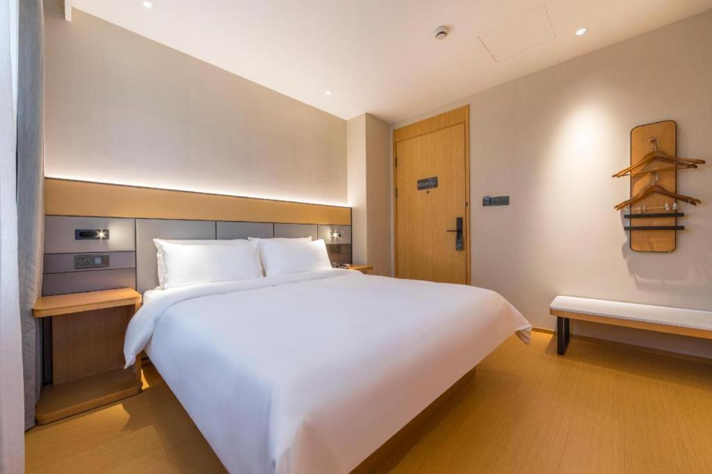 Hanting Premium Longwu Road Shanghai