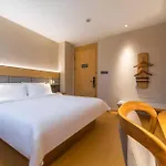 Hanting Premium Hotel Shanghai Longwu Road Hotel