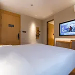 Hanting Premium Hotel Shanghai Longwu Road Hotel