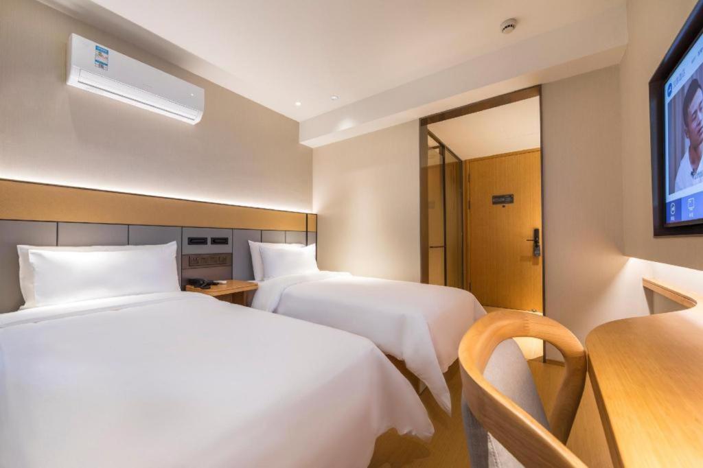 Hanting Premium Longwu Road 3* Shanghai