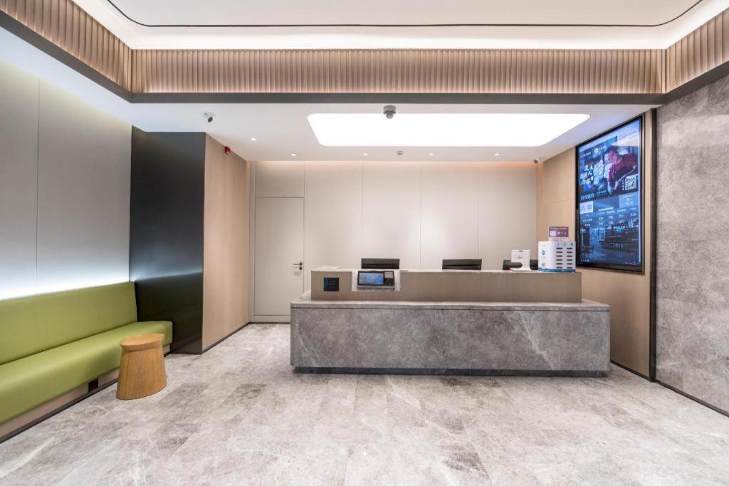 Hanting Premium Longwu Road Hotel