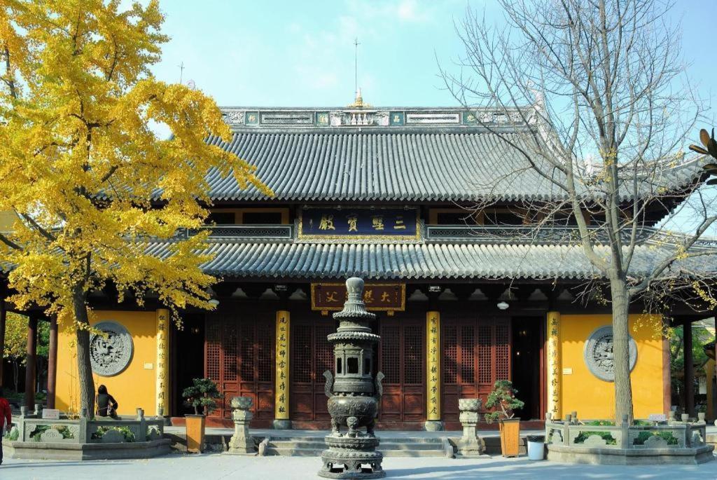 Hotel Hanting Premium Longwu Road