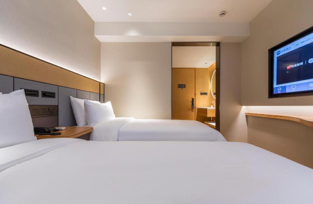Hanting Premium Longwu Road Shanghai